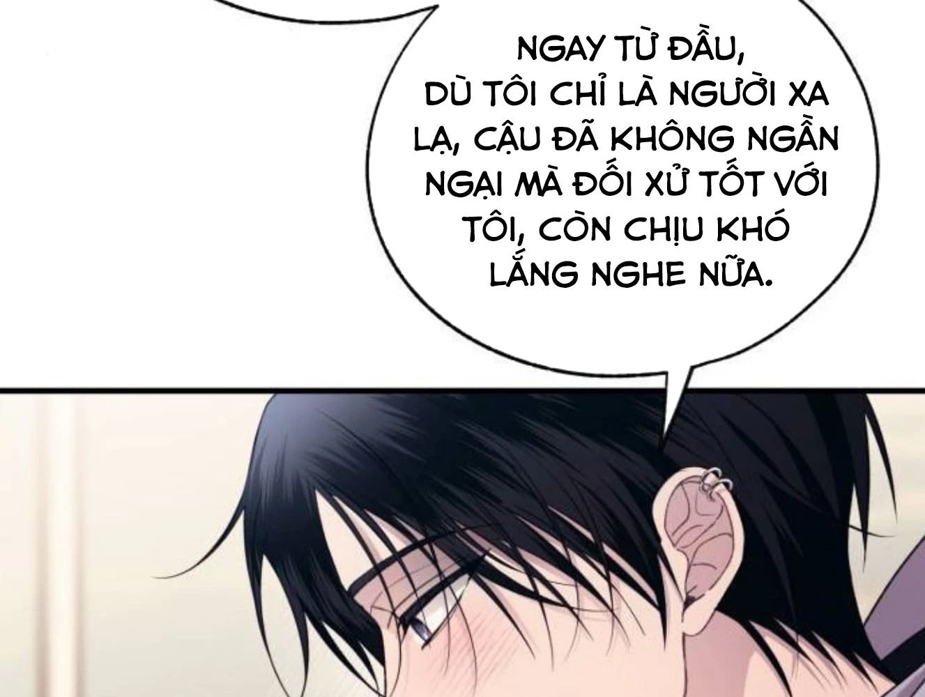Sự ngây thơ của Yeon Woo Chapter 200 - 117