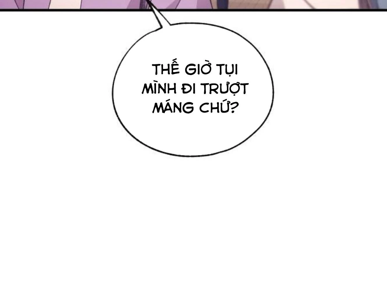 Sự ngây thơ của Yeon Woo Chapter 201 - 96