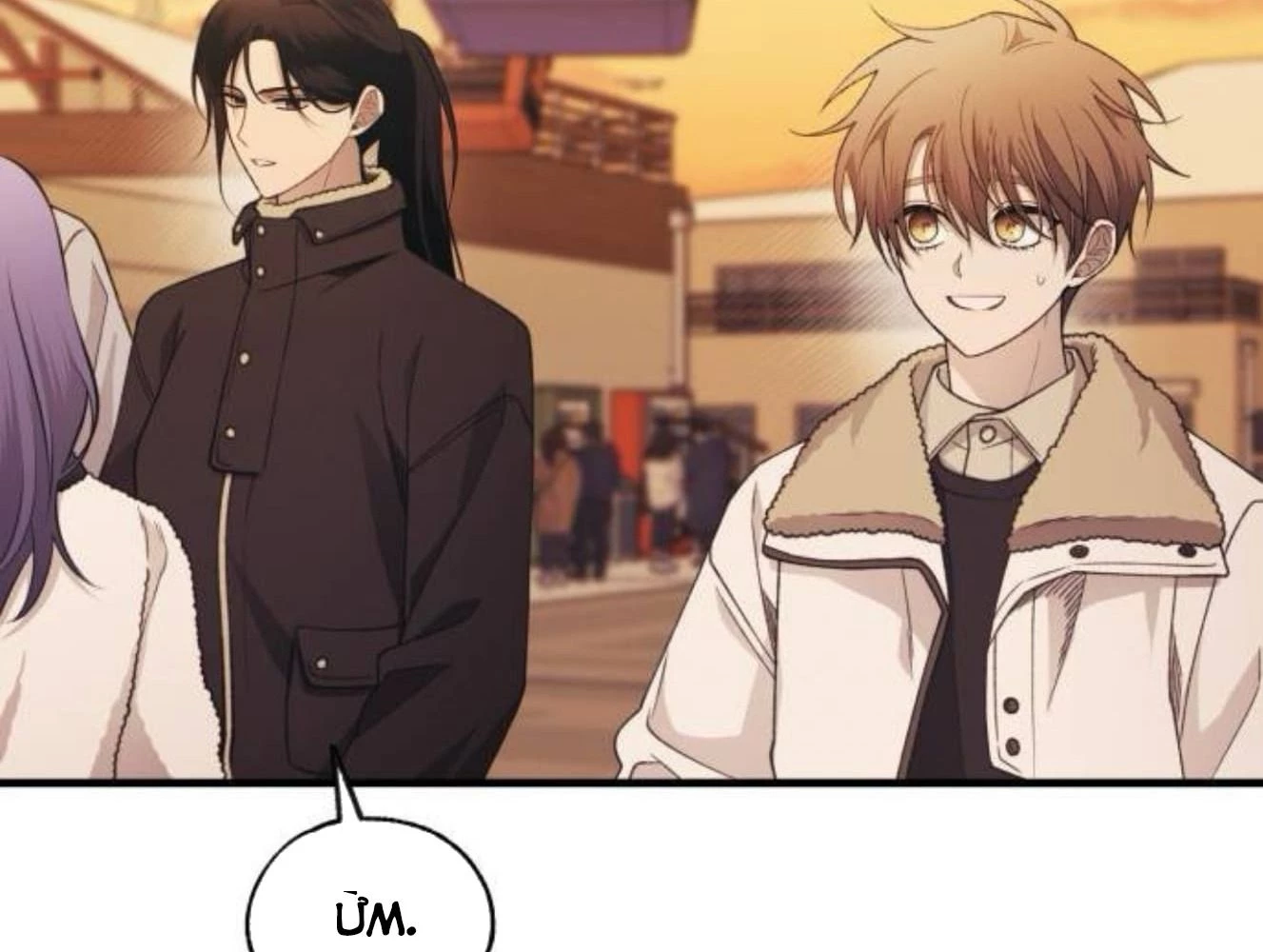 Sự ngây thơ của Yeon Woo Chapter 201 - 122