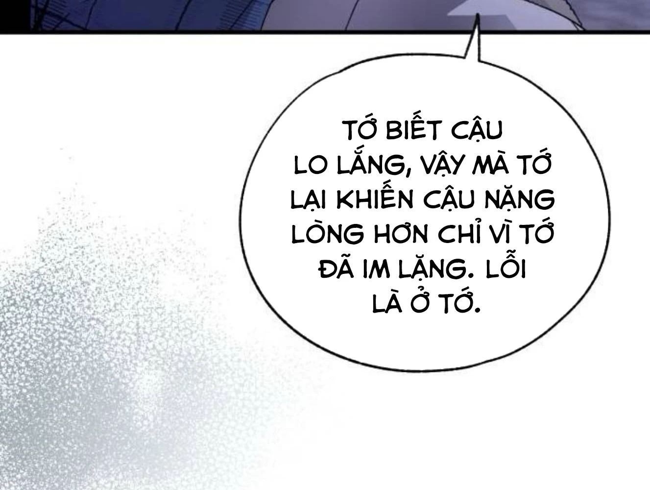 Sự ngây thơ của Yeon Woo Chapter 203 - 99