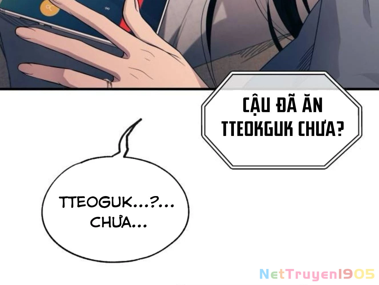 Sự ngây thơ của Yeon Woo Chapter 204 - 14