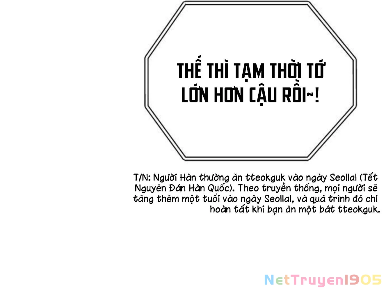 Sự ngây thơ của Yeon Woo Chapter 204 - 15