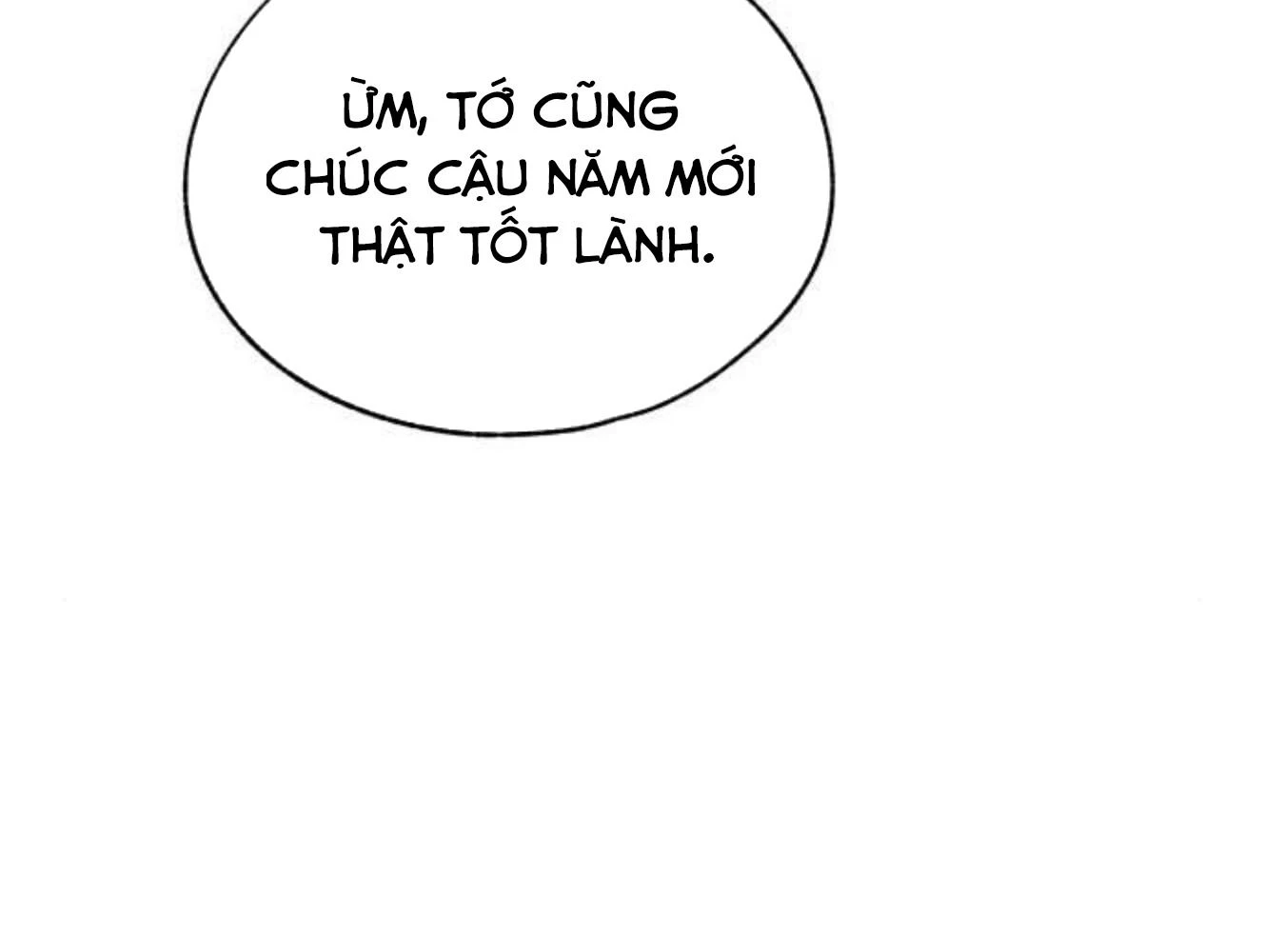 Sự ngây thơ của Yeon Woo Chapter 204 - 34