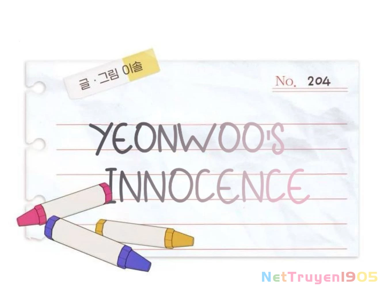 Sự ngây thơ của Yeon Woo Chapter 204 - 43
