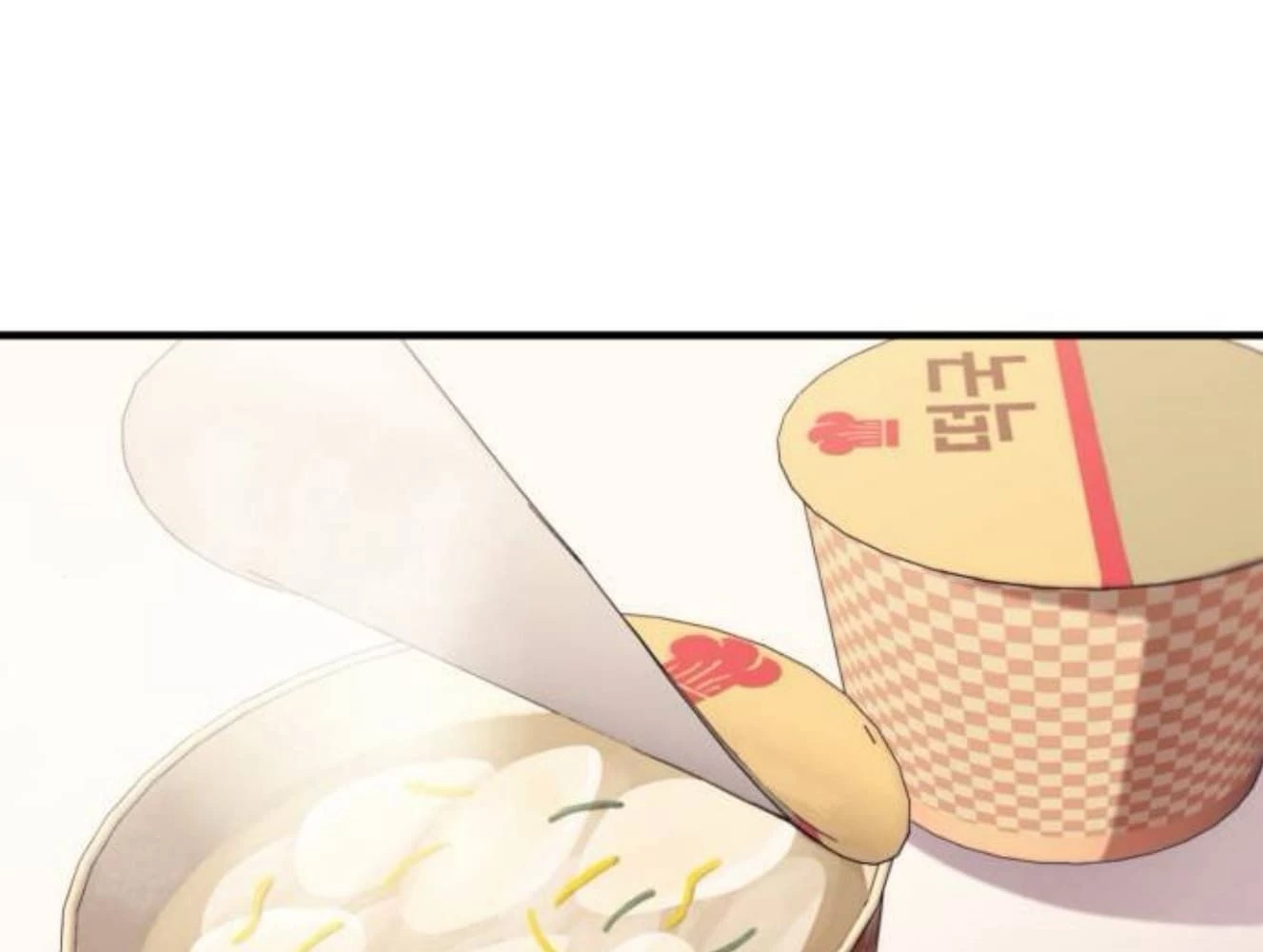 Sự ngây thơ của Yeon Woo Chapter 204 - 45
