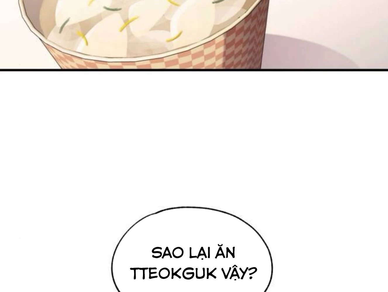 Sự ngây thơ của Yeon Woo Chapter 204 - 46