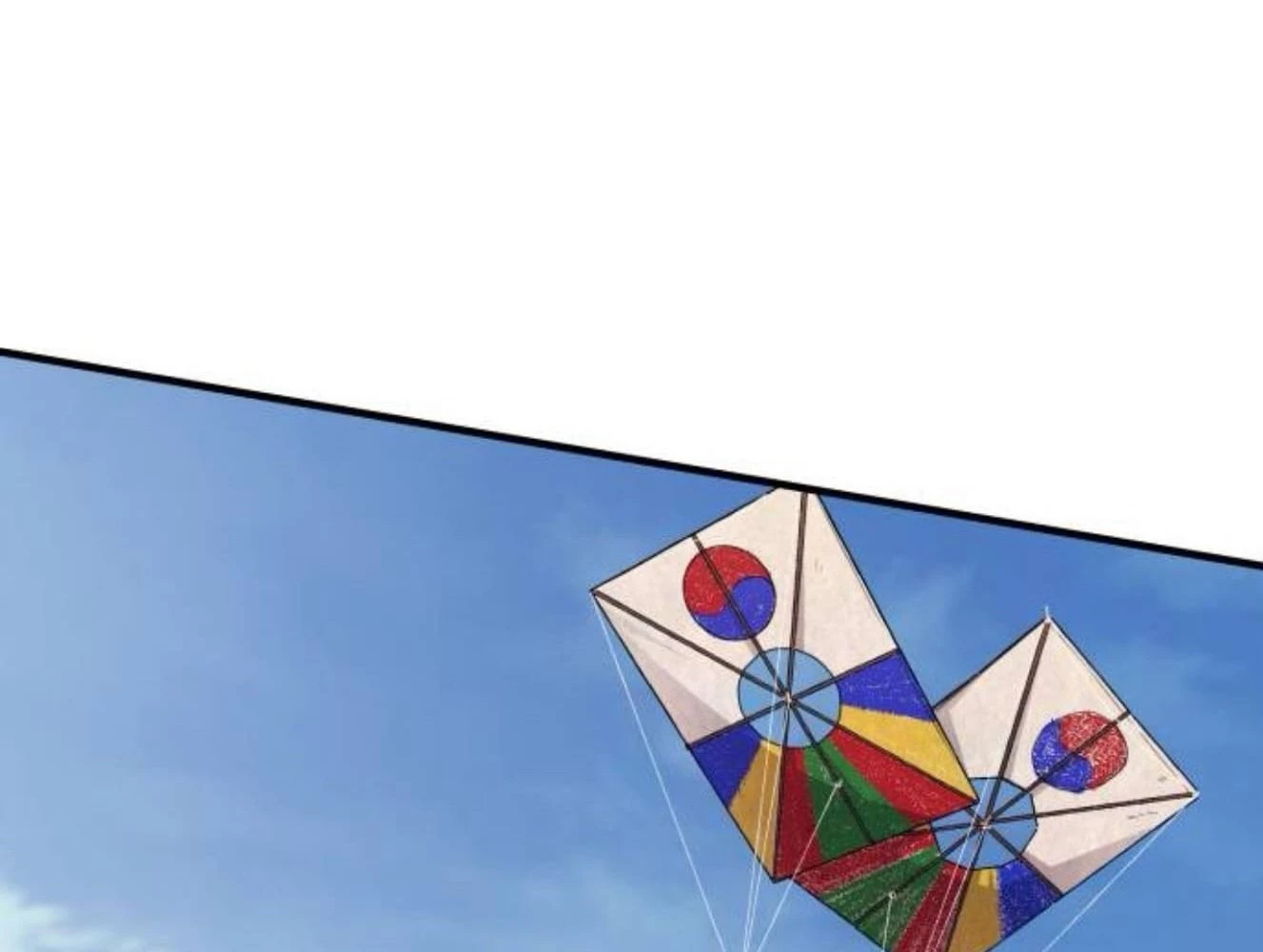 Sự ngây thơ của Yeon Woo Chapter 204 - 92