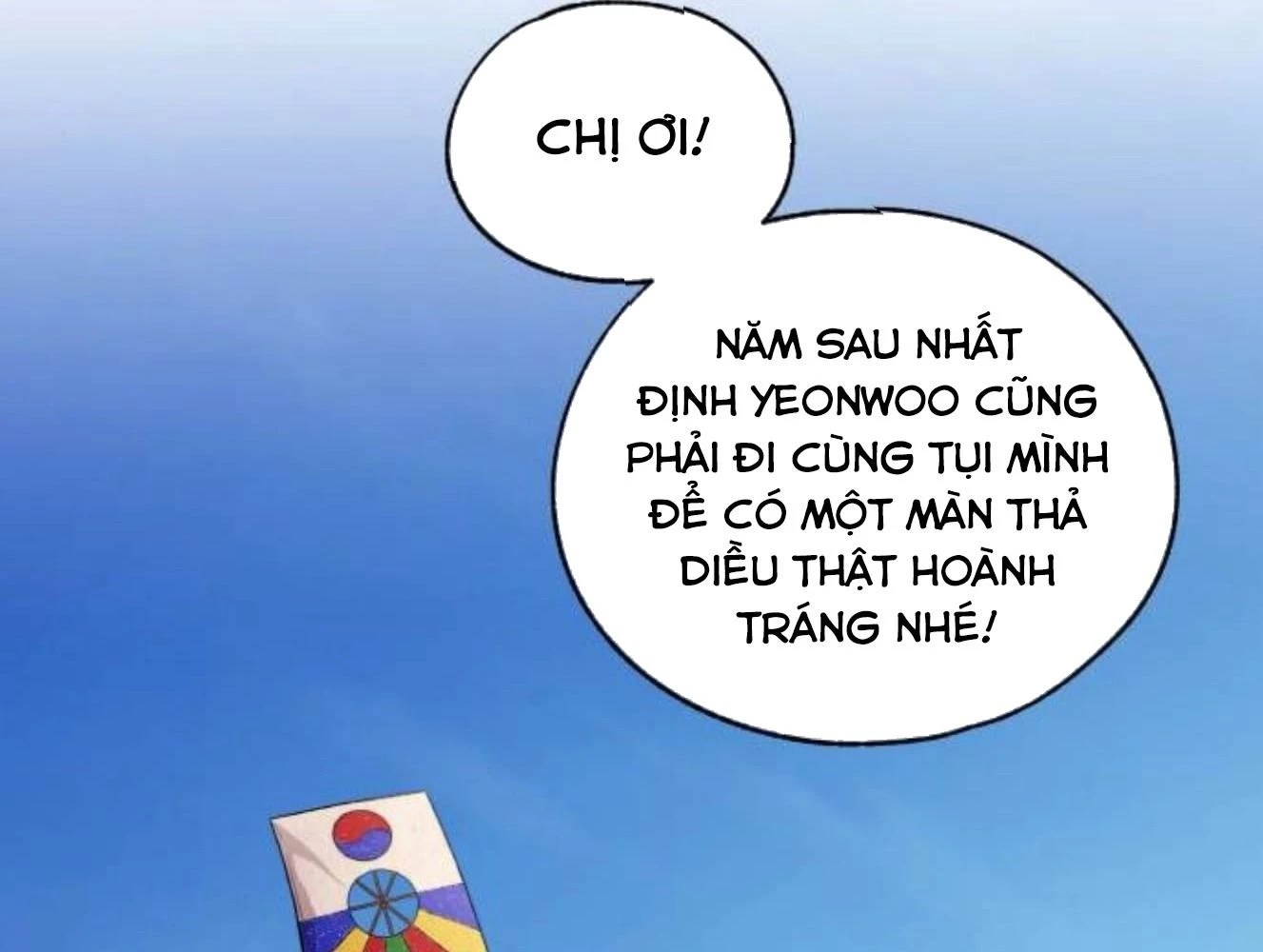 Sự ngây thơ của Yeon Woo Chapter 204 - 121