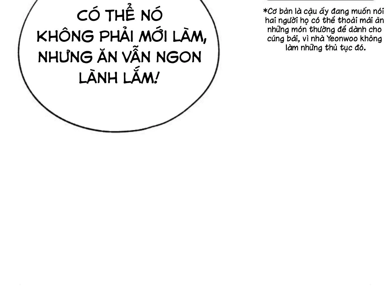 Sự ngây thơ của Yeon Woo Chapter 205 - 9