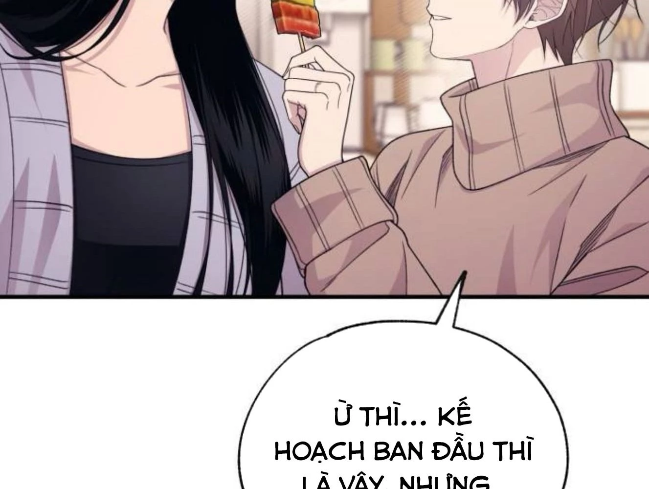 Sự ngây thơ của Yeon Woo Chapter 205 - 14