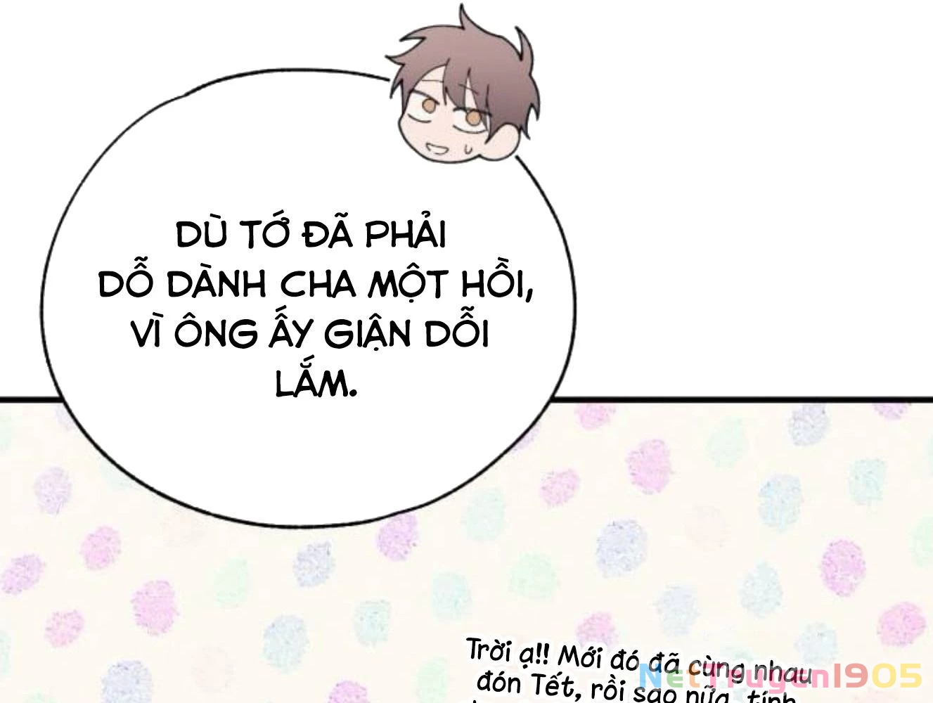 Sự ngây thơ của Yeon Woo Chapter 205 - 21