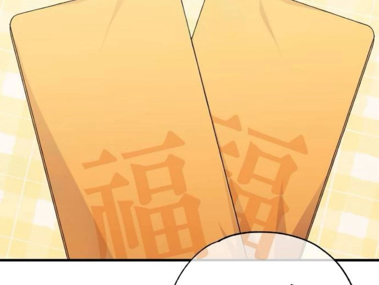 Sự ngây thơ của Yeon Woo Chapter 205 - 55