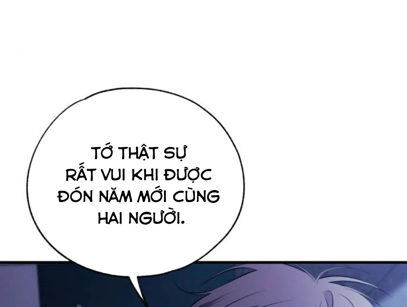 Sự ngây thơ của Yeon Woo Chapter 205 - 106