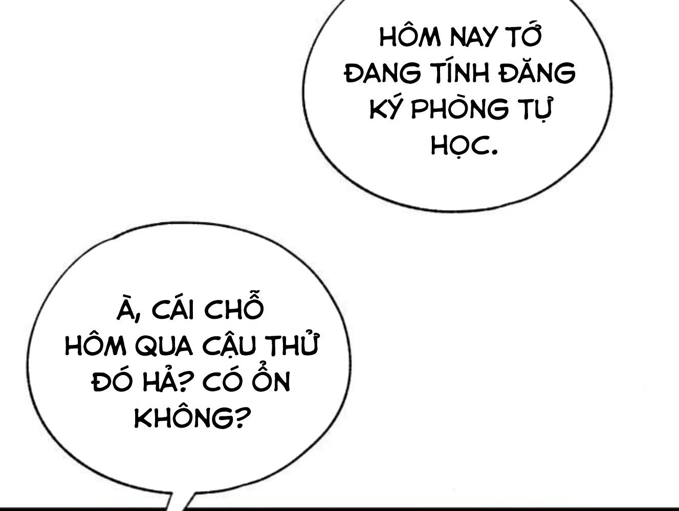 Sự ngây thơ của Yeon Woo Chapter 206 - 50