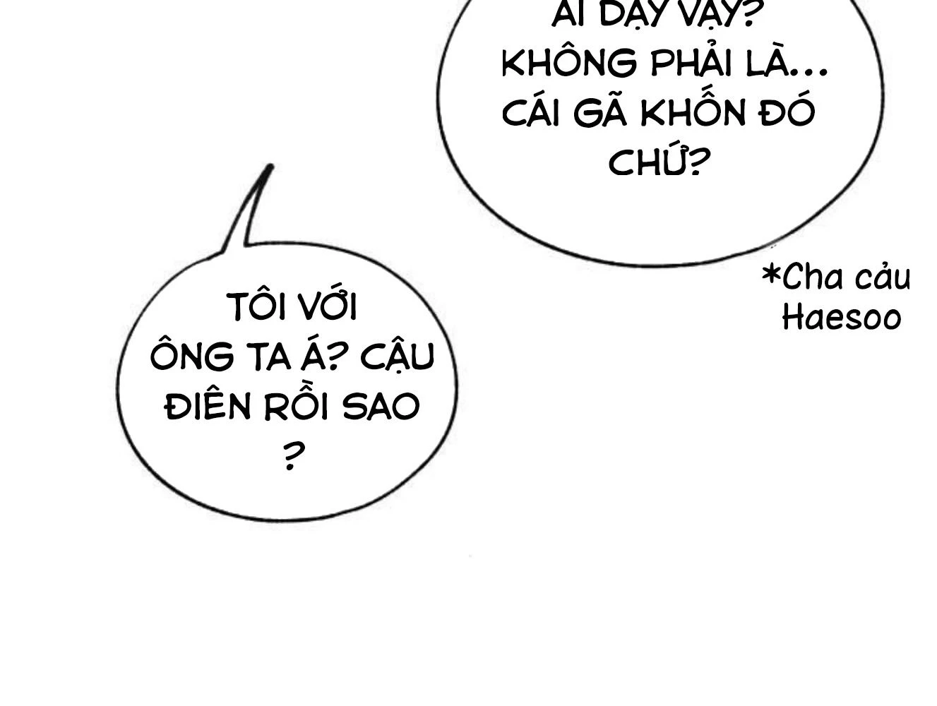 Sự ngây thơ của Yeon Woo Chapter 206 - 98