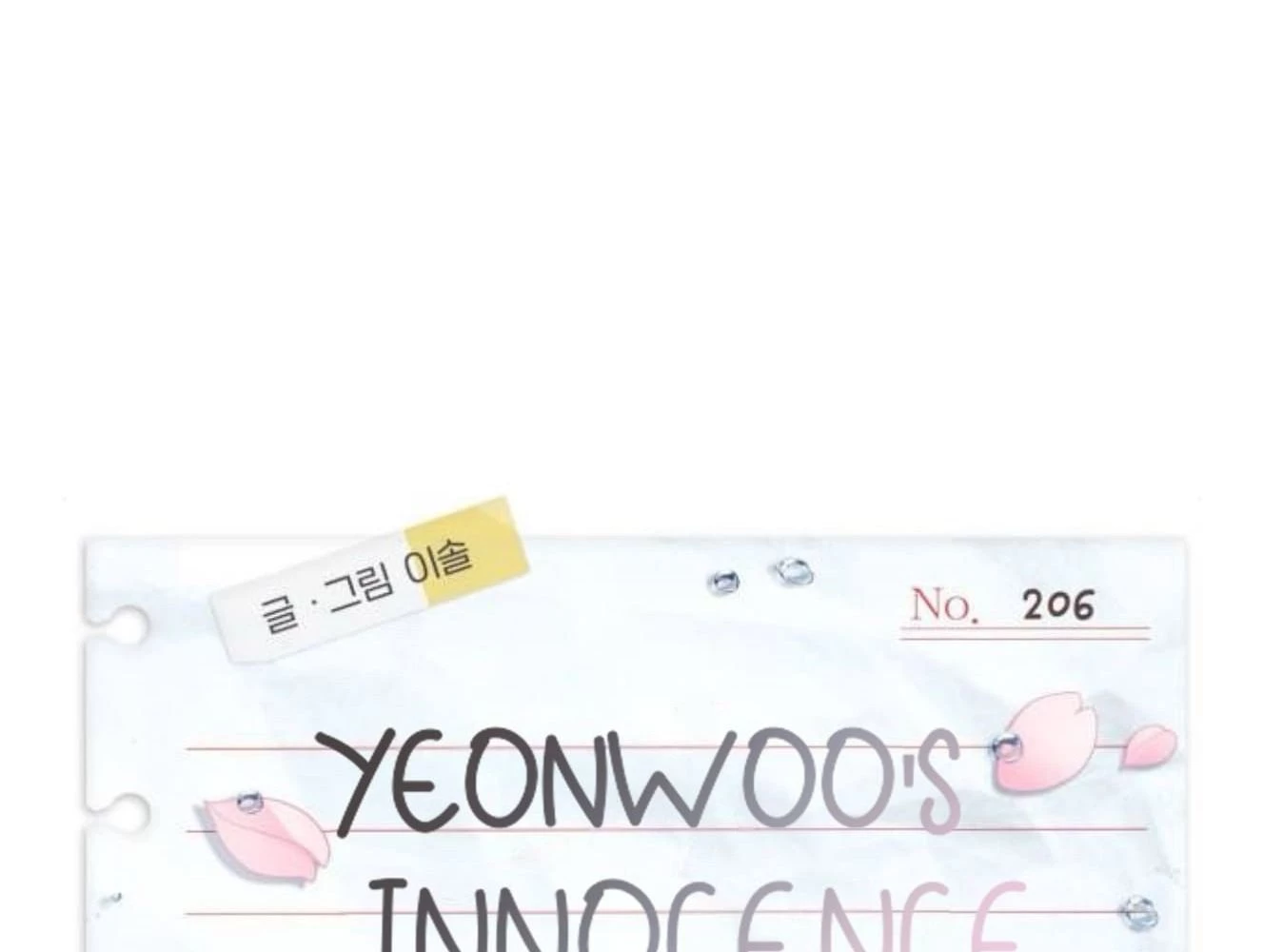 Sự ngây thơ của Yeon Woo Chapter 206 - 147