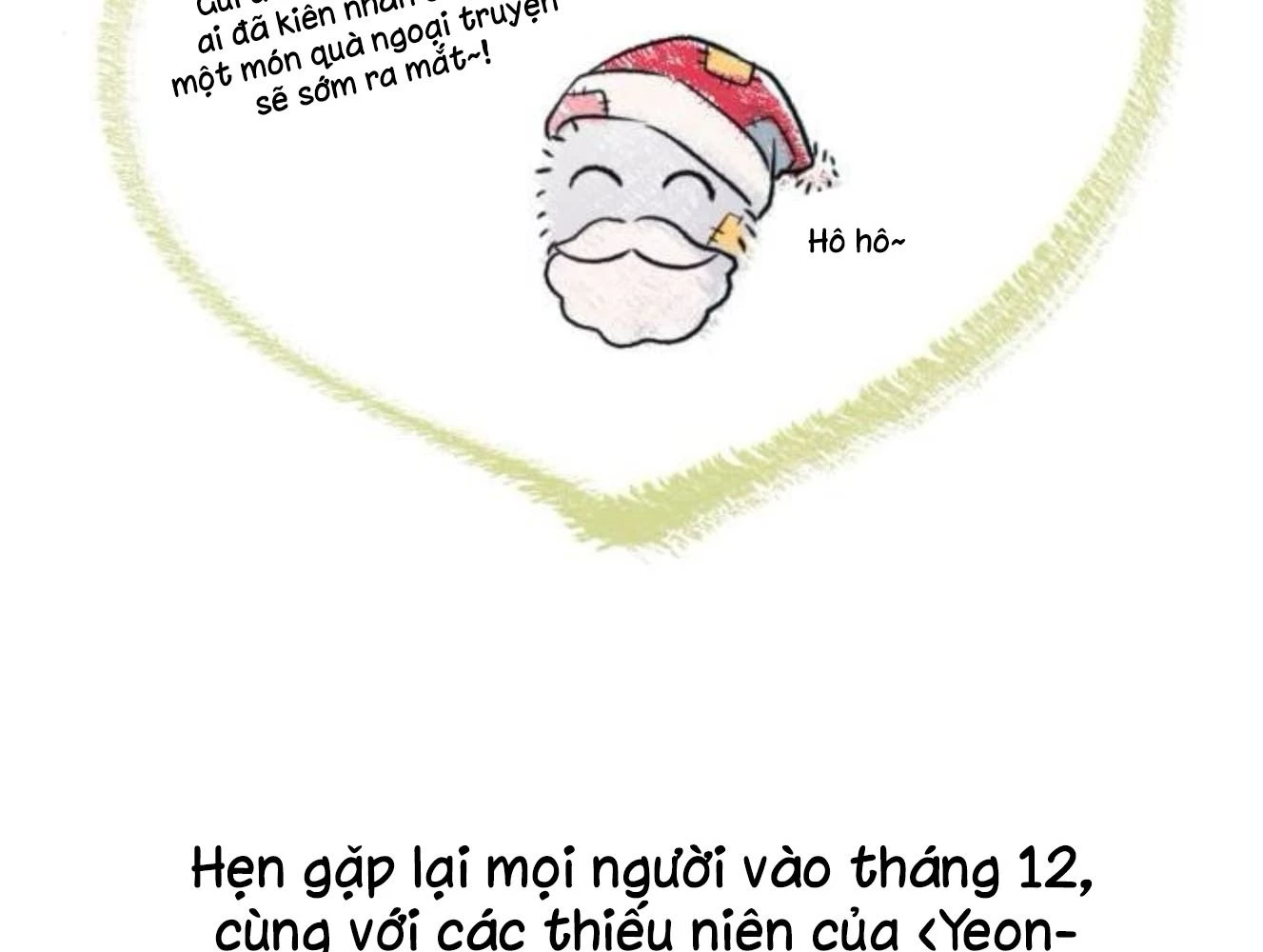 Sự ngây thơ của Yeon Woo Chapter 206 - 161