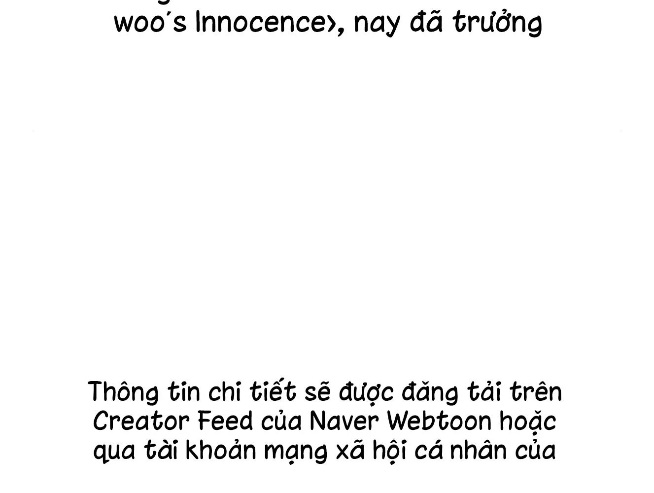 Sự ngây thơ của Yeon Woo Chapter 206 - 162