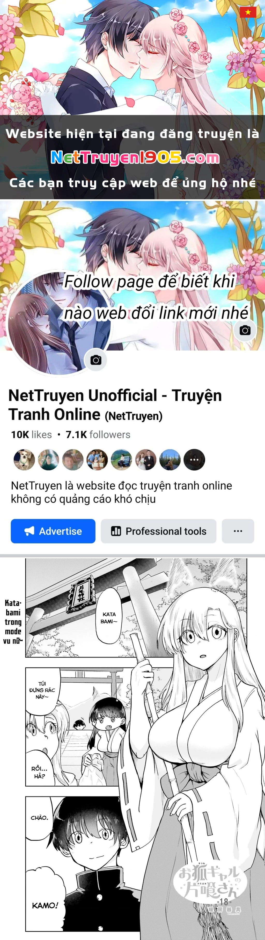 Cô Nàng Hồ Ly Katabami-San Chapter 18 - 1