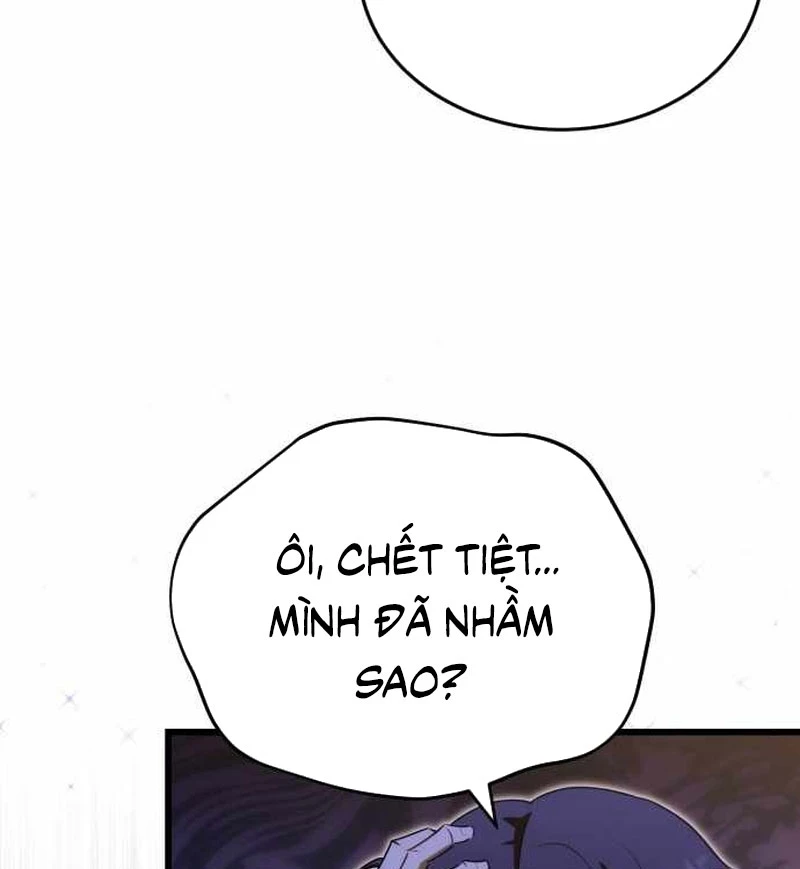 Đại Công Tử Hầu Tước Gia Là Đệ Nhất Võ Giả Chapter 13 - 3