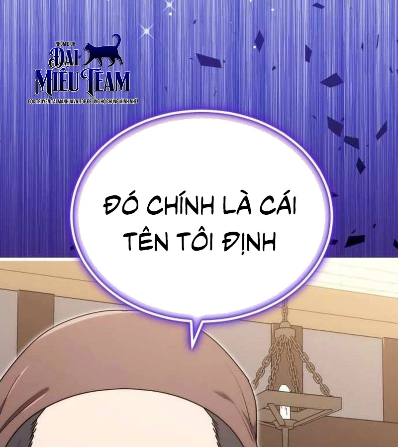 Đại Công Tử Hầu Tước Gia Là Đệ Nhất Võ Giả Chapter 13 - 5