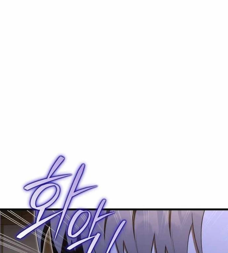 Đại Công Tử Hầu Tước Gia Là Đệ Nhất Võ Giả Chapter 13 - 9