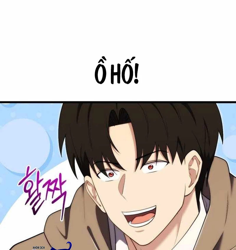 Đại Công Tử Hầu Tước Gia Là Đệ Nhất Võ Giả Chapter 13 - 14