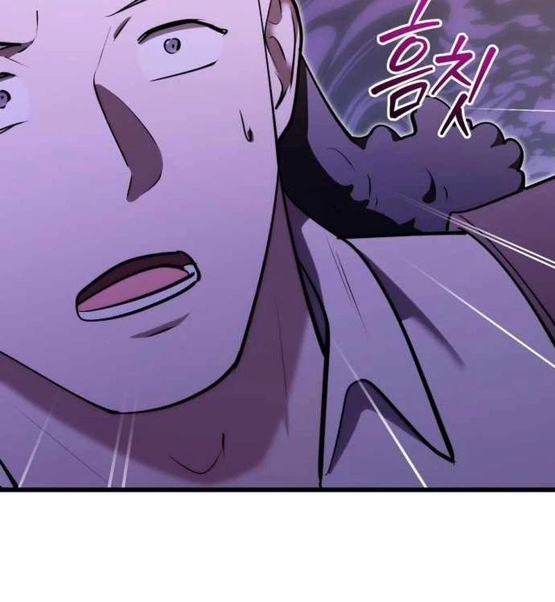 Đại Công Tử Hầu Tước Gia Là Đệ Nhất Võ Giả Chapter 13 - 78