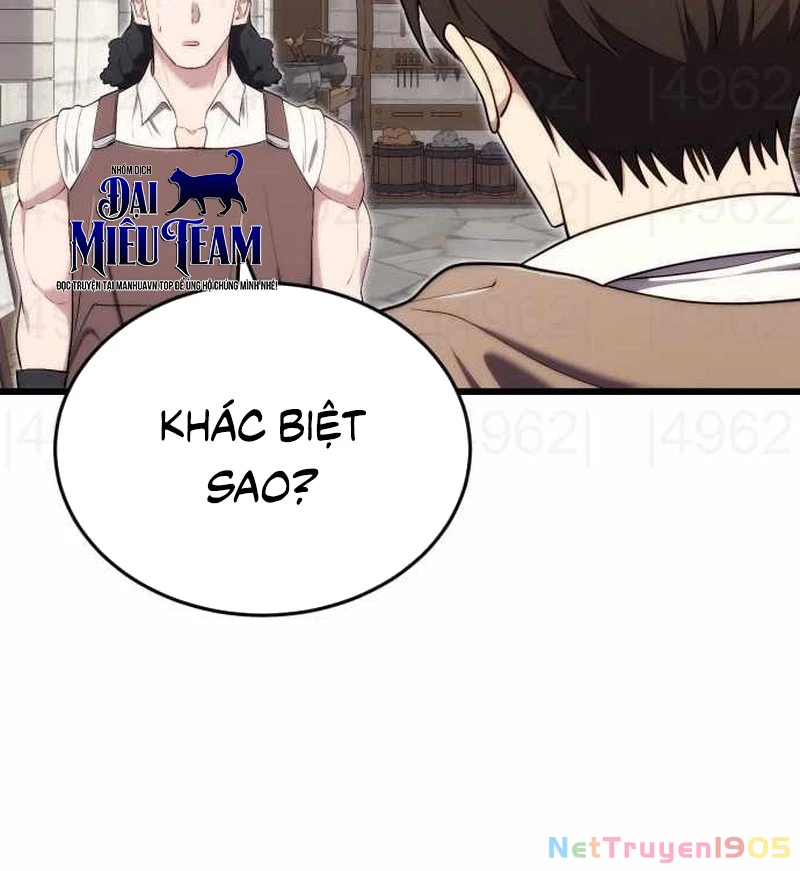 Đại Công Tử Hầu Tước Gia Là Đệ Nhất Võ Giả Chapter 13 - 95