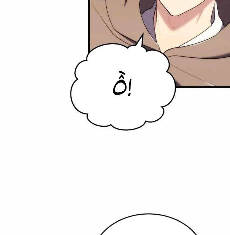 Đại Công Tử Hầu Tước Gia Là Đệ Nhất Võ Giả Chapter 13 - 104