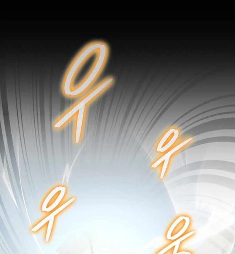 Đại Công Tử Hầu Tước Gia Là Đệ Nhất Võ Giả Chapter 13 - 118