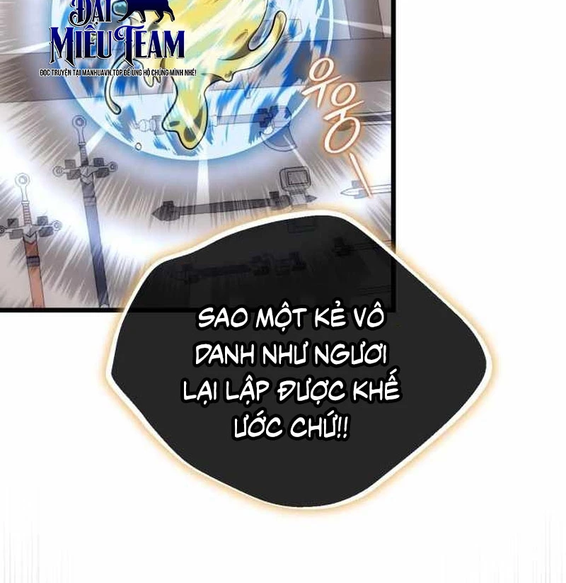 Đại Công Tử Hầu Tước Gia Là Đệ Nhất Võ Giả Chapter 13 - 138