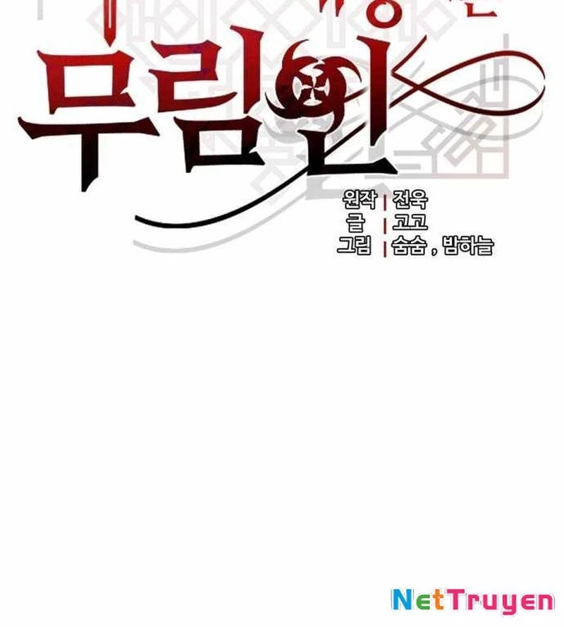 Đại Công Tử Hầu Tước Gia Là Đệ Nhất Võ Giả Chapter 14 - 11