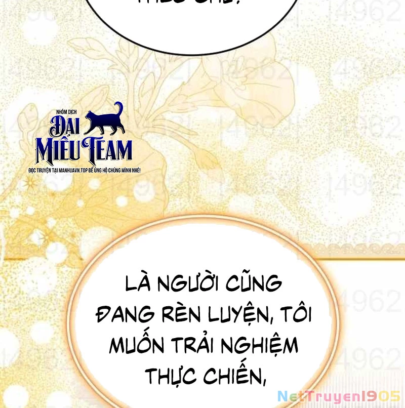 Đại Công Tử Hầu Tước Gia Là Đệ Nhất Võ Giả Chapter 14 - 67