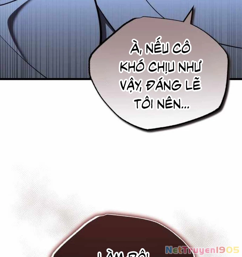 Đại Công Tử Hầu Tước Gia Là Đệ Nhất Võ Giả Chapter 14 - 84