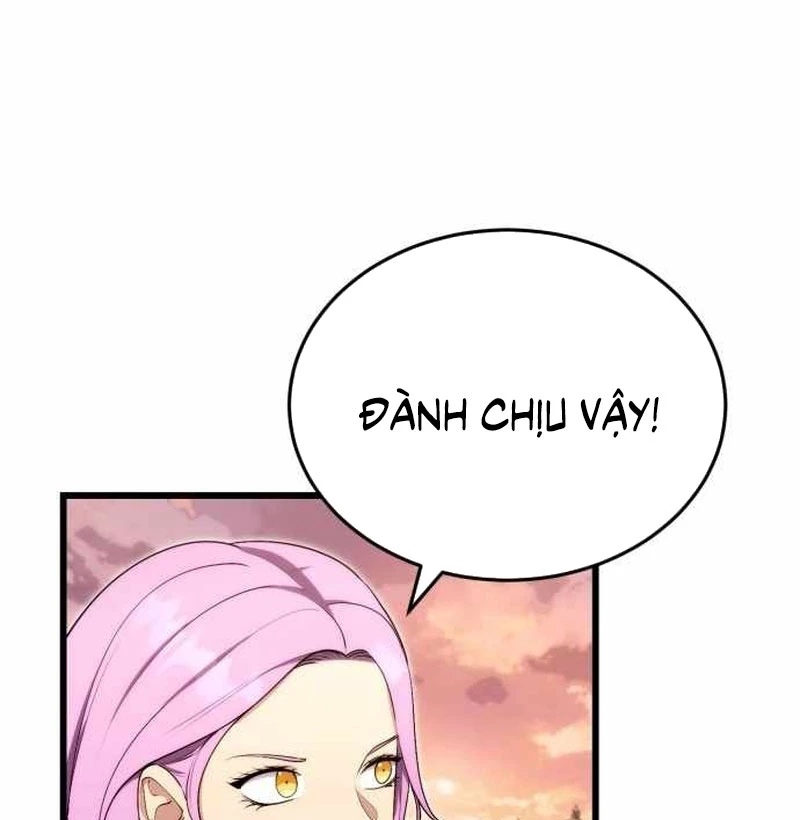 Đại Công Tử Hầu Tước Gia Là Đệ Nhất Võ Giả Chapter 14 - 107