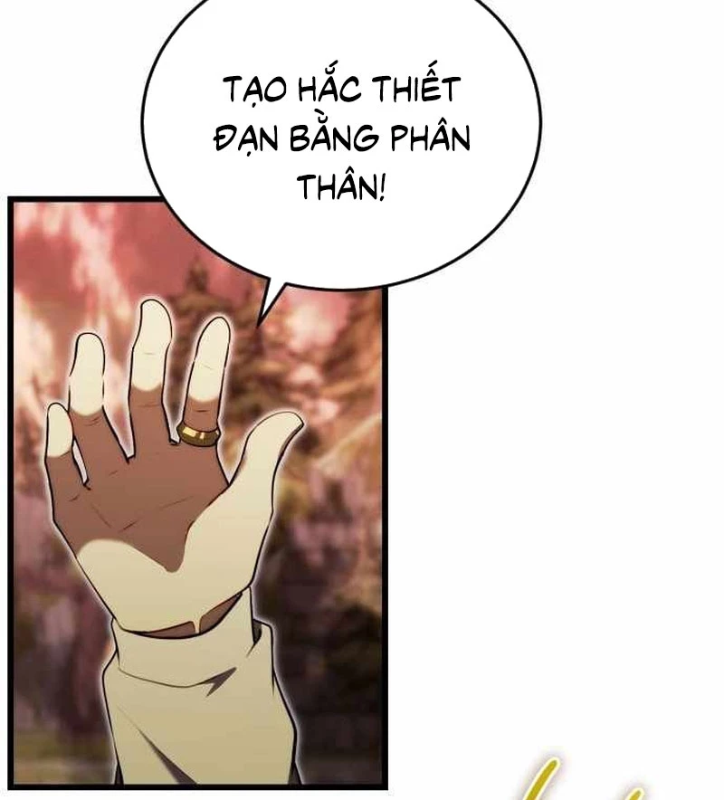 Đại Công Tử Hầu Tước Gia Là Đệ Nhất Võ Giả Chapter 15 - 84