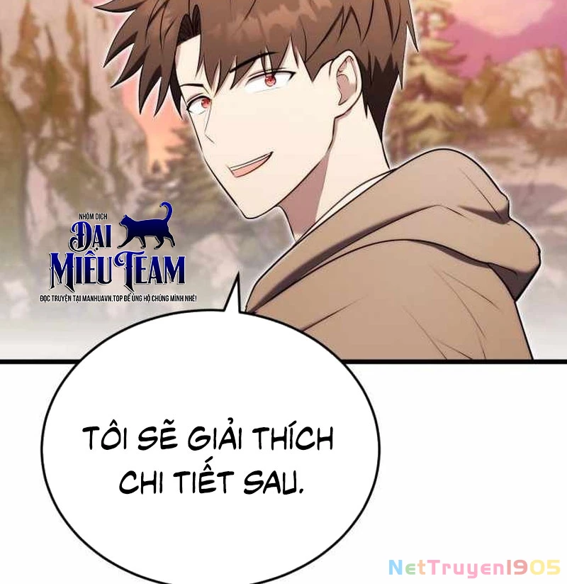 Đại Công Tử Hầu Tước Gia Là Đệ Nhất Võ Giả Chapter 15 - 119