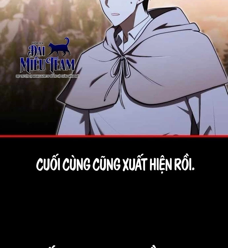 Đại Công Tử Hầu Tước Gia Là Đệ Nhất Võ Giả Chapter 15 - 143