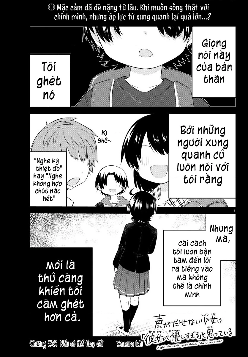 Cô bạn bị mất đi giọng nói luôn nghĩ rằng "Cậu ấy dịu dàng thật đấy" Chapter 56 - 2
