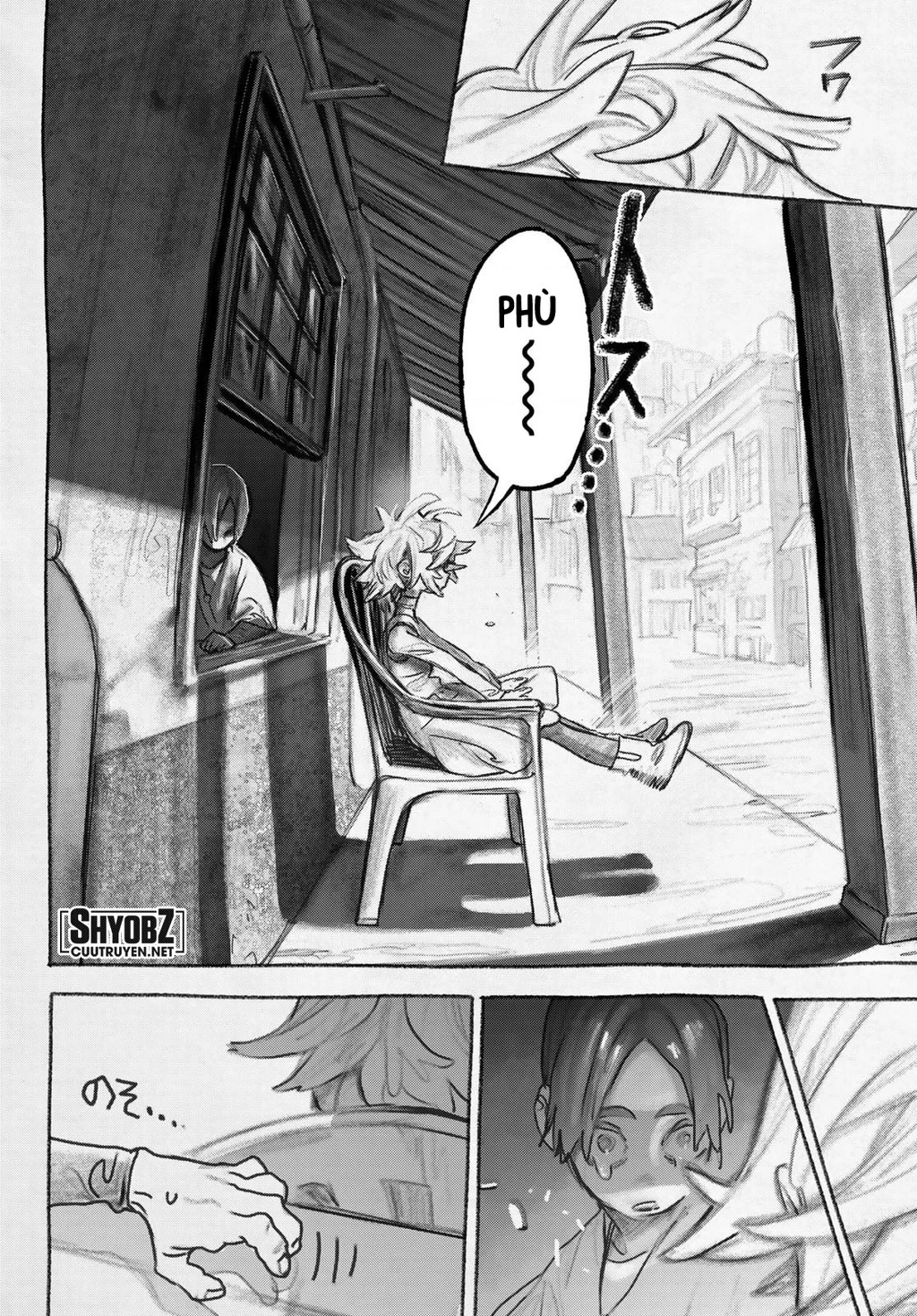 Gachi Akuta Chapter 148 - 10