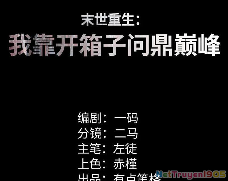 Mạt Thế Trùng Sinh: Ta Dựa Vào Mở Rương Vấn Dỉnh Đỉnh Phong Chapter 66 - 3