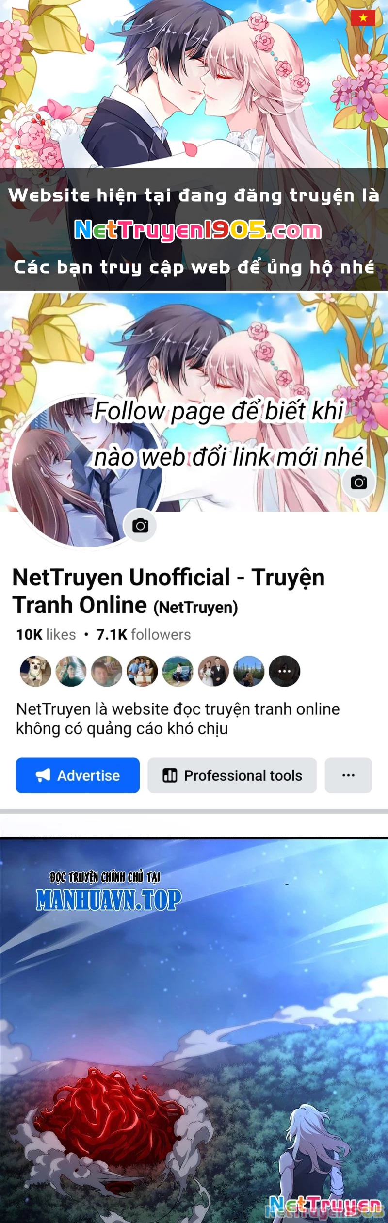 Phản Diện Tóc Vàng Trong Tiểu Thuyết Phượng Ngạo Thiên Cũng Muốn Hạnh Phúc Chapter 34 - 1