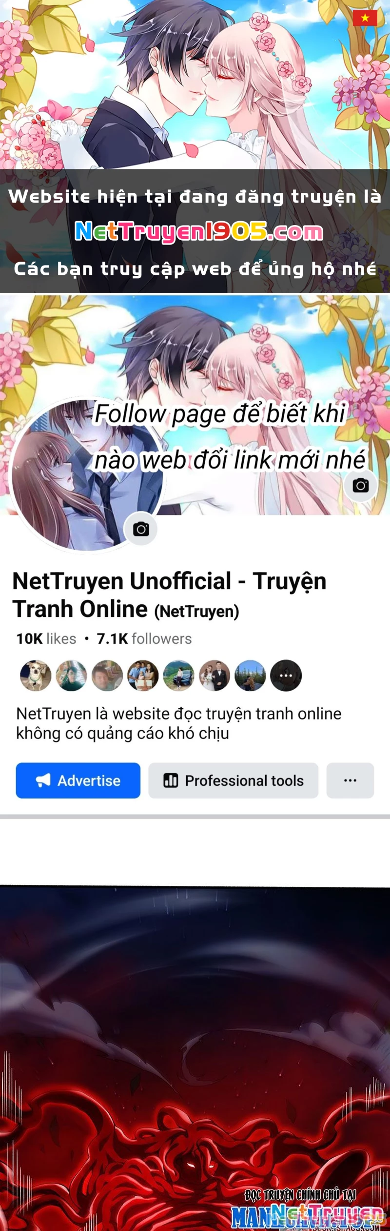 Phản Diện Tóc Vàng Trong Tiểu Thuyết Phượng Ngạo Thiên Cũng Muốn Hạnh Phúc Chapter 35 - 1