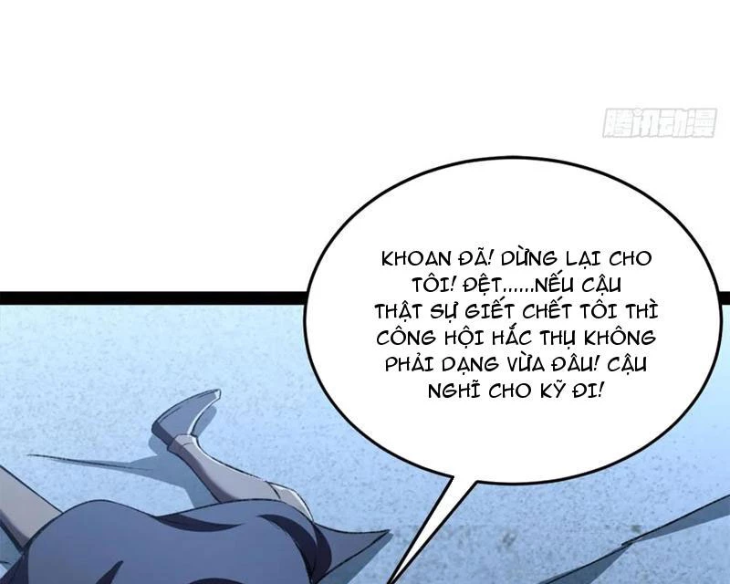 Dị Biến Giáng Lâm Nhân Gian: Triệu Hoán Chi Chủ! Chapter 40 - 55