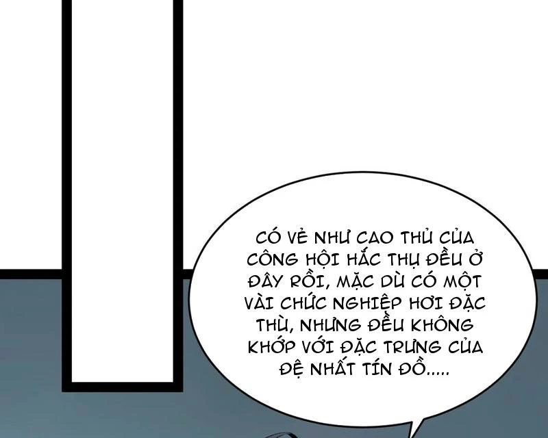 Dị Biến Giáng Lâm Nhân Gian: Triệu Hoán Chi Chủ! Chapter 40 - 85