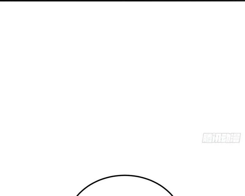 Dị Biến Giáng Lâm Nhân Gian: Triệu Hoán Chi Chủ! Chapter 40 - 120