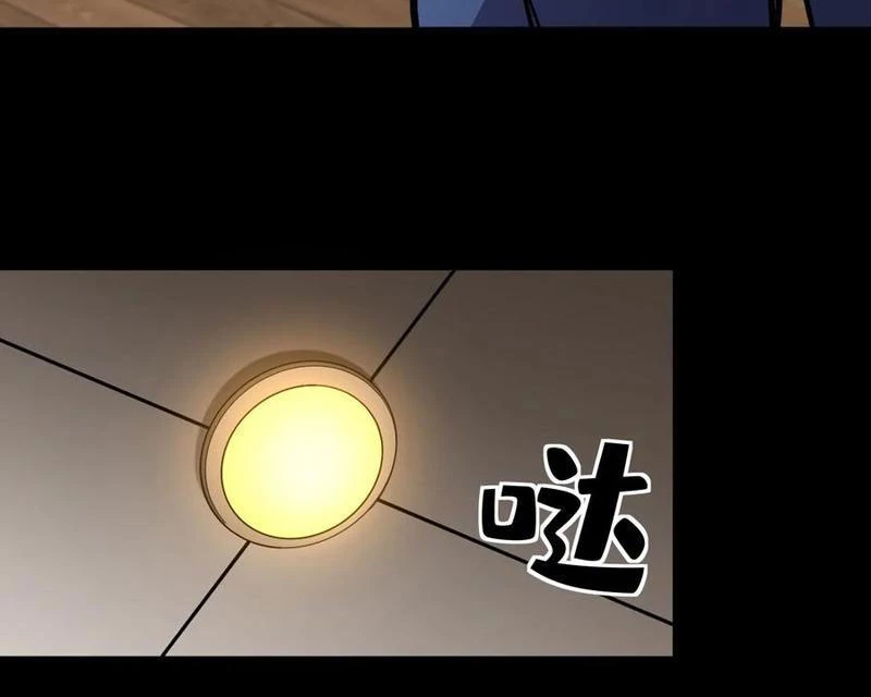 Dị Biến Giáng Lâm Nhân Gian: Triệu Hoán Chi Chủ! Chapter 41 - 55