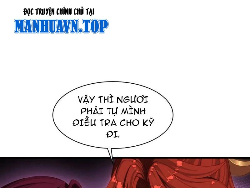 Giáo Chủ Ma Giáo Vụng Trộm Xem Ta Tu Luyện Chapter 21 - 7