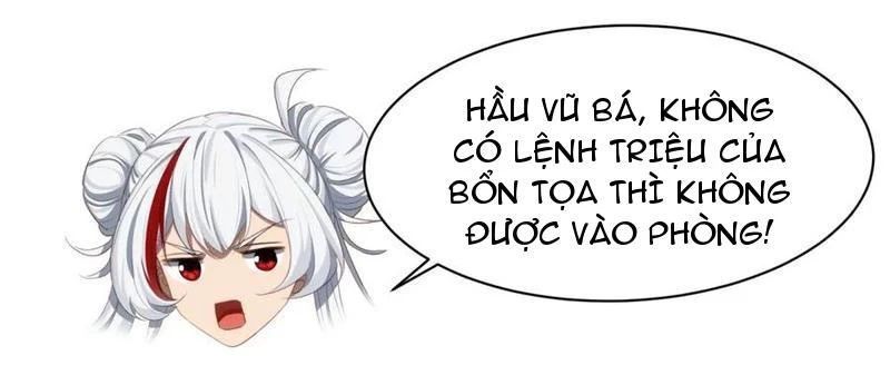 Giáo Chủ Ma Giáo Vụng Trộm Xem Ta Tu Luyện Chapter 21 - 77